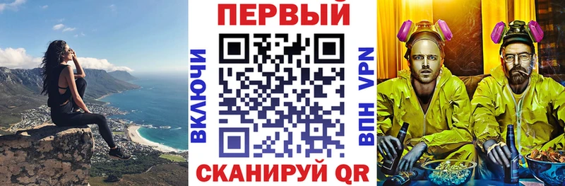 АМФЕТАМИН Розовый  Весьегонск 