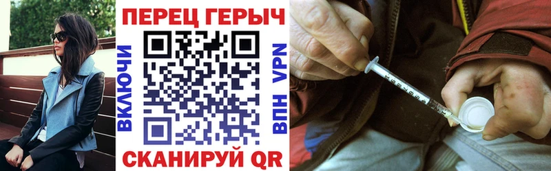 ГЕРОИН Афган  Весьегонск 