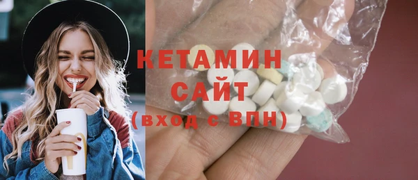 mdma Вязники