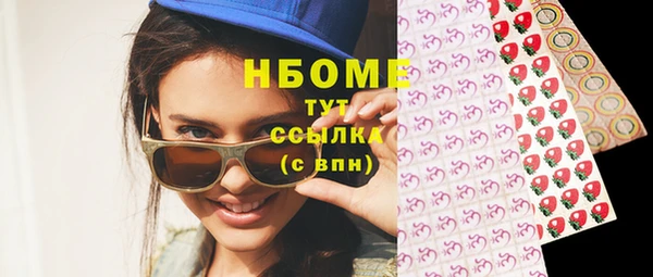 крисы Ростов