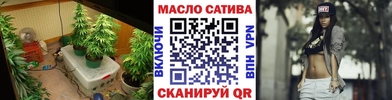 ТГК вейп с тгк  где можно купить наркотик  Весьегонск 