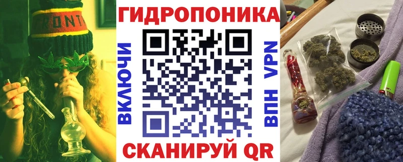 Марихуана гибрид Весьегонск